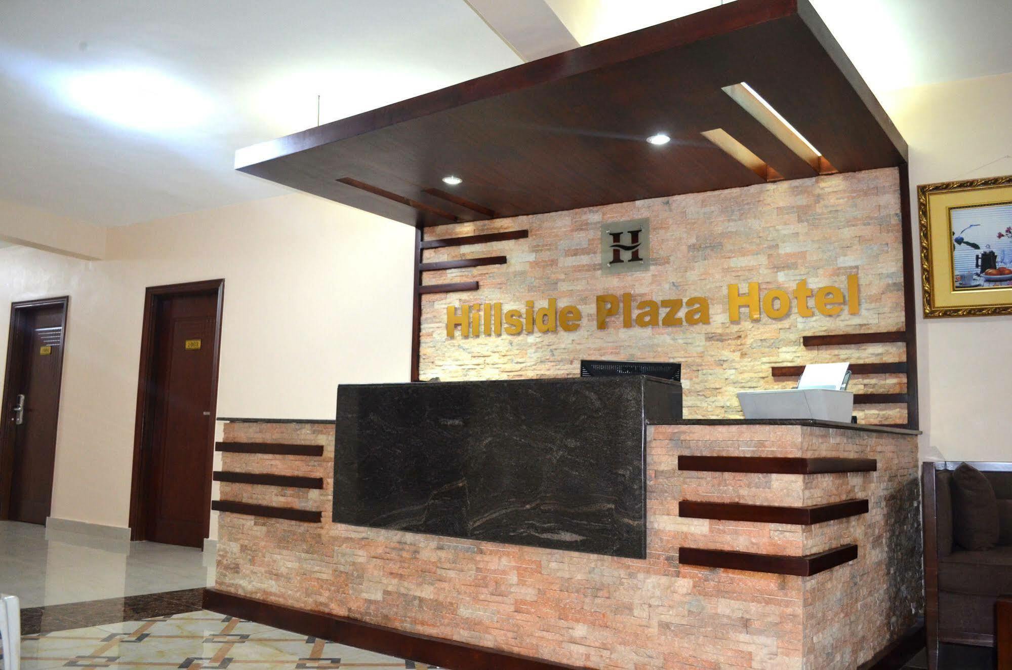 Hillside Plaza Hotel Kampala Eksteriør bilde